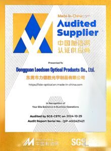 微信图片_20251024164107_49_246